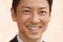 報ステ富川アナ、切り捨てられる…