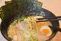 豚骨ラーメン屋「うちはスープによく絡むように太麺にしてます」