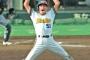 オリックスブルーウェーブってなんで無くなったん？