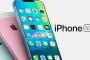 【悲報】iPhoneSE2さん、うっかり大きくなってしまう