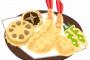 天ぷらで1番最高な食材
