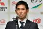 五輪1年延期で「U-23」はどうなる？　日本代表には吉か凶か