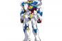 【ビギニングガンダム】言われてみれば後期宇宙世紀感ある