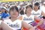 日大三高のチアリーダーかわいスギぃぃぃぃぃぃぃ