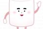 【悲報】グラノーラにマシュマロを絡めた結果！！