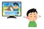 ゲームって急激に飽きるよな