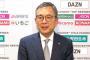 Jリーグ「10月再開も想定」プロ野球「」