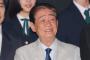 ＜関口宏＞G大阪・遠藤に「年齢気になる」「来年もやる気？」　失礼との声も