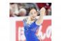 【朗報】本田真凜ちゃん、スリム色白完璧ボディを見せつけるｗｗｗｗｗｗｗ