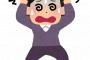 【衝撃画像】ワイ、精神修行みたいなボードゲームを作ってしまうｗｗｗｗｗｗｗｗｗｗ