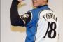 吉田輝星という甲子園のスターの新人投手に対する正直なイメージ