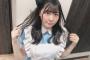 【SKE48】浅井裕華「 #メイドの日です 」