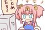 ない部管理人ちゃん描けた