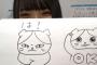 大橋真子が”うにのLINEスタンプ”考えてみた