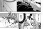 【悲報】パラレルパラダイスとかいう漫画読んでたら家族に誤解されたんだがｗｗｗｗｗ