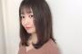 【SKE48】超絶美人に！惣田紗莉渚が2ヶ月半ぶりに美容院へ！
