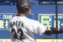ロッテ佐藤都志也 .273(11-3) 3本 5打点 ←ドラ2だった理由