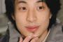 【テレビ】ひろゆき氏の「そんな土もらってうれしいのかな？」にスタジオ騒然!? 国山アナの“叱責”にひろゆき氏「すみません」
