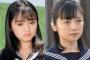 【芸能】“マスク姿の安達祐実”に絶賛  [ひぃぃ★]