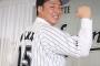 千葉魂　美馬の背番号「１５」　亡き母へ想い　誕生日１月５日入団時に即決