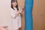【動画】SKE48 相川暖花のこれはいいどや！