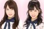 【朗報】チームAキャプテン岡部麟ちゃん大復活キタ━━━━(ﾟ∀ﾟ)━━━━!!