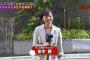 テレ東田中瞳アナが髪の毛をショートにした結果ｗ