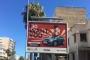 【旭日旗】 「日本車に見せたいのか?」　モロッコの現代自動車広告看板に旭日旗