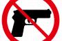 【速報】ニューヨーク、一晩でとんでもない数の ”銃撃事件” が発生！！！！！