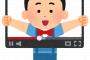 とんねるず石橋貴明(58)さんのYouTubewwwwww