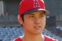 大谷翔平(26)　通算46勝　88HR←こいつ