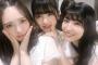【乃木坂46】4期生は大豊作だな！！！