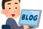 【悲報】黒沢年雄さん、キンコン梶原にキレられた結果ｗｗｗｗｗ