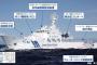 尖閣諸島海域を航行する中国海警局船を91日連続で確認…1隻は機関砲のようなものを搭載！