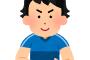 煽り抜きでPS4やSwitchのゲーマーって何でPC買わないの？