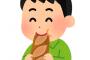 もう仕事辞めて、パン屋でも開いて、のんびり暮らそうかな