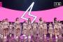 【乃木坂46】嘘だろ…松村沙友理…みんな違う方向なのに…