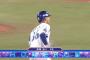 DeNA・高城、出場3試合連続ホームランｗｗｗ
