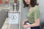 【朗報】ショートになった岡田彩花さんが美人！