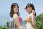 永尾まりや＆大和田南那、W水着画像がエッチすぎるww元AKB48コンビがUTB:Gでグラビア初共演！