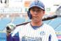 ベイスターズの佐野恵太とかいう選手ww