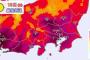 明日の関東東海、どくのぬまちみたいだな