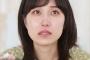 事故に遭い記憶障害になった日常声優の古谷静佳さん、YouTuberで成功してしまう