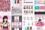 【朗報】AKB48新ゲームアプリ、売上ランキング100位とまあまあなスタート【AKB48のどっぼーん！ひとりじめ！】