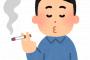 【悲報画像】ワイの近所のタバコ屋「マナーが悪くてムカつくので喫煙所撤去しました〓」
