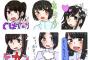 SKE48加藤結、10期生のLINEスタンプ風イラストを描く！「LINEスタンプとして販売するのが夢です。夢は大きく！」