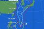 【悲報】台風9号、当初の予想より東寄りコースで西日本ヤバイｗｗｗｗｗｗｗｗ