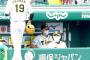 【阪神】藤浪の今後　矢野監督は明言避ける「今すぐ答えは出ない」「才能を持っている」