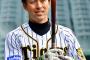 伊藤隼太717日連続無安打&775日連続無本塁打確定w w w w w w w w w w w w