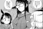 【画像】放課後ていぼう日誌でHしたいキャラランキングｗｗｗｗｗ